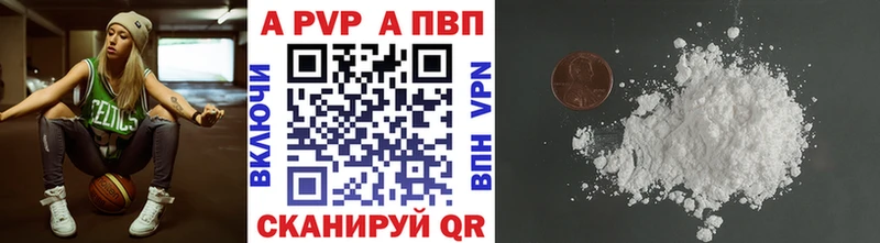 Где купить наркотики Ардатов Канабис  OMG как зайти  Гашиш  МЕФ  СК 