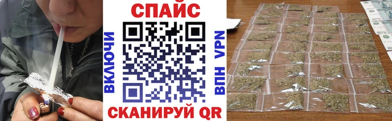 OMG сайт  Ардатов  Бутират GHB 