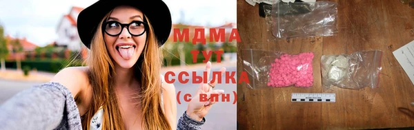 Альфа ПВП Алзамай