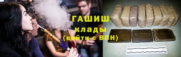 таблы Алексин