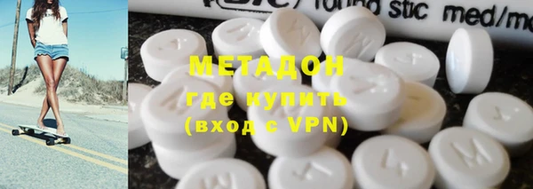таблы Алексин