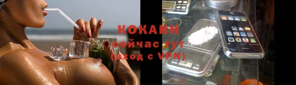 таблы Алексин