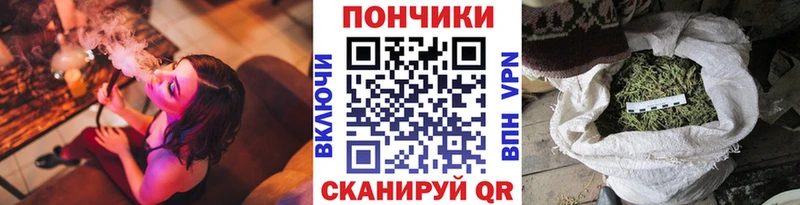 MEGA рабочий сайт  что такое наркотик  Ардатов  МАРИХУАНА Amnesia 